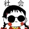 apa nama peniti untuk membuka slot card di handphone Suara Xiaoqian tiba-tiba terdengar di benak Lin Yun.